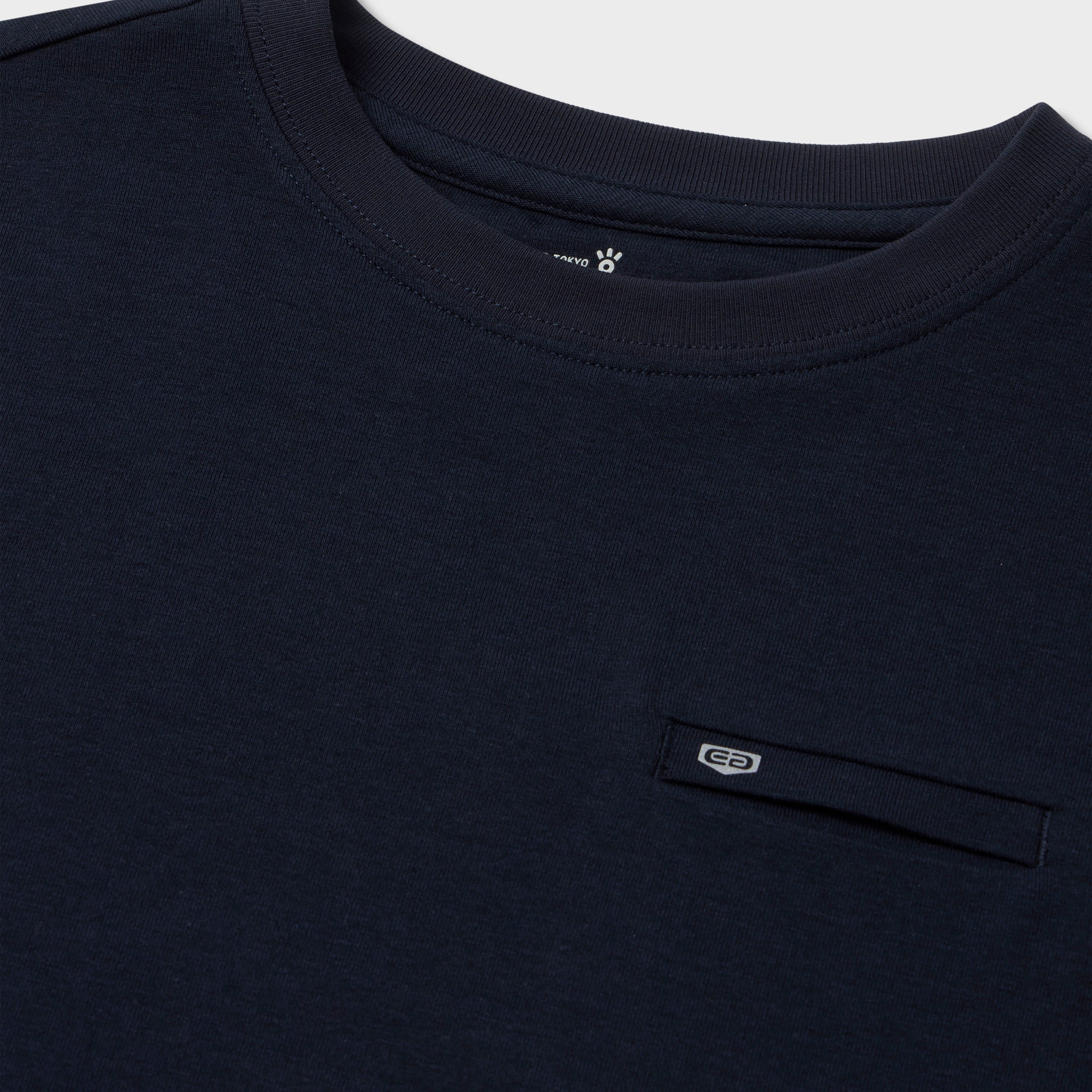 Water Discovery Pocket Tee
