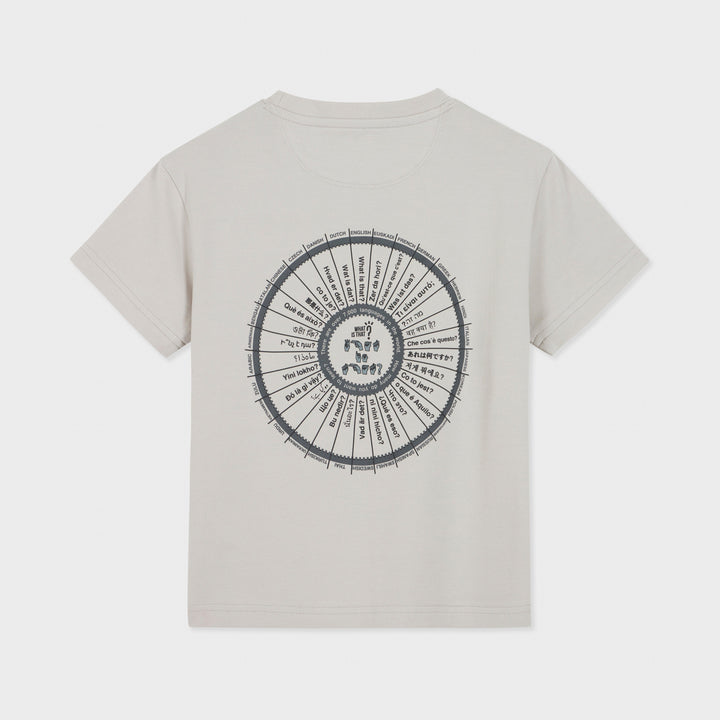 Language T-Shirt