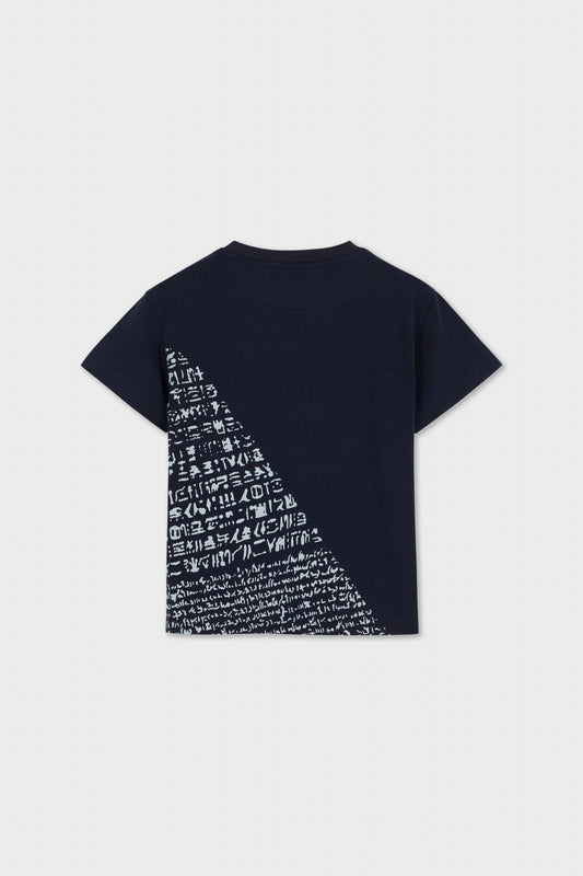 What Is That: Rosetta Stone T-Shirt